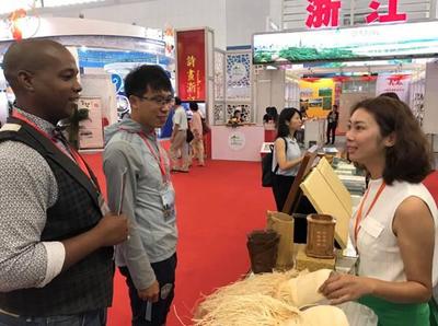 赤水旅游亮相2017中國旅游產業(yè)博覽會，開啟國內旅游新篇章