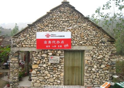 石屋秘境 探索國內(nèi)獨特建筑與旅游業(yè)務(wù)的融合新趨勢